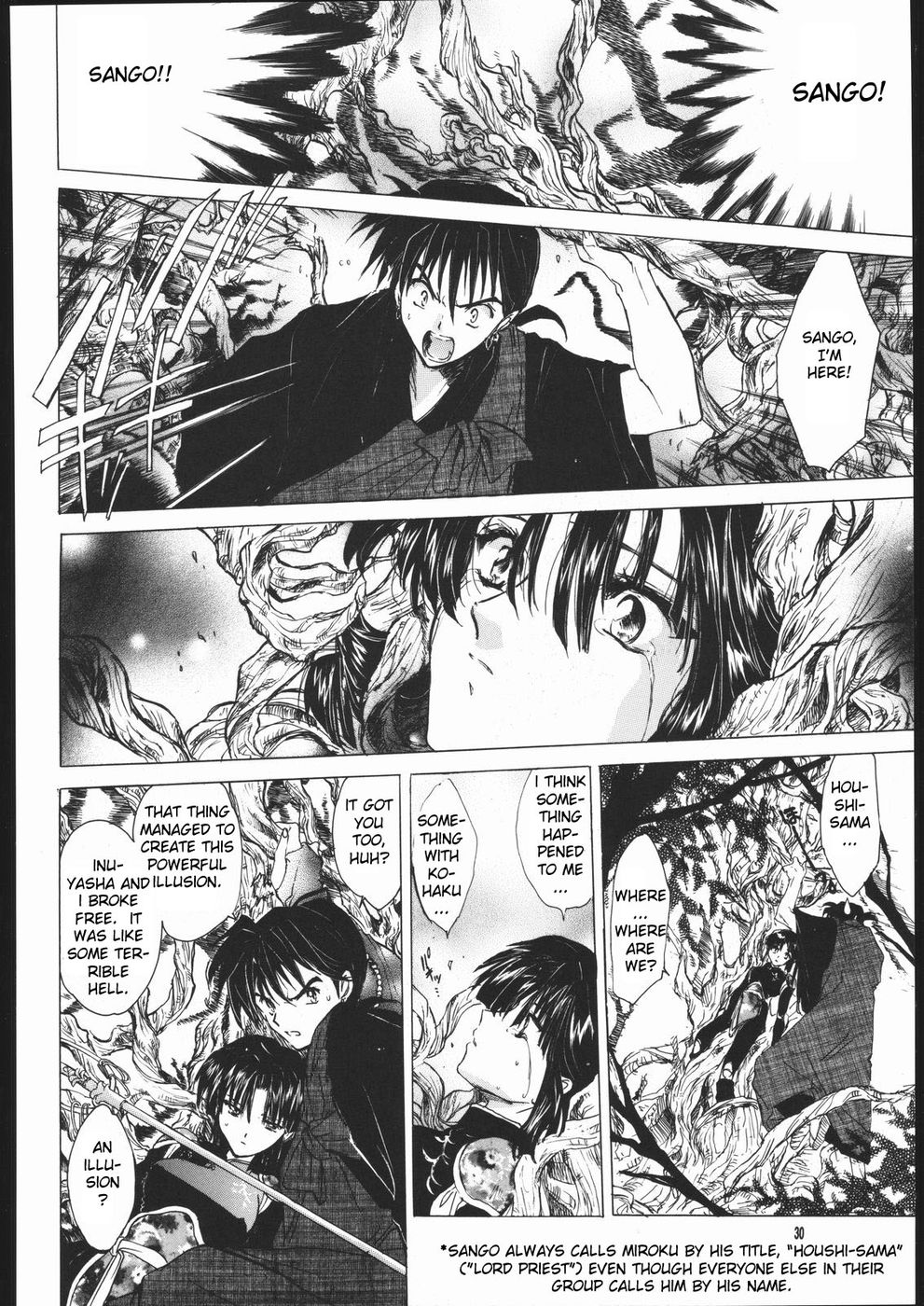 Hentai Manga Comic-Muku no Chi wo Nagasu Ude-Read-29